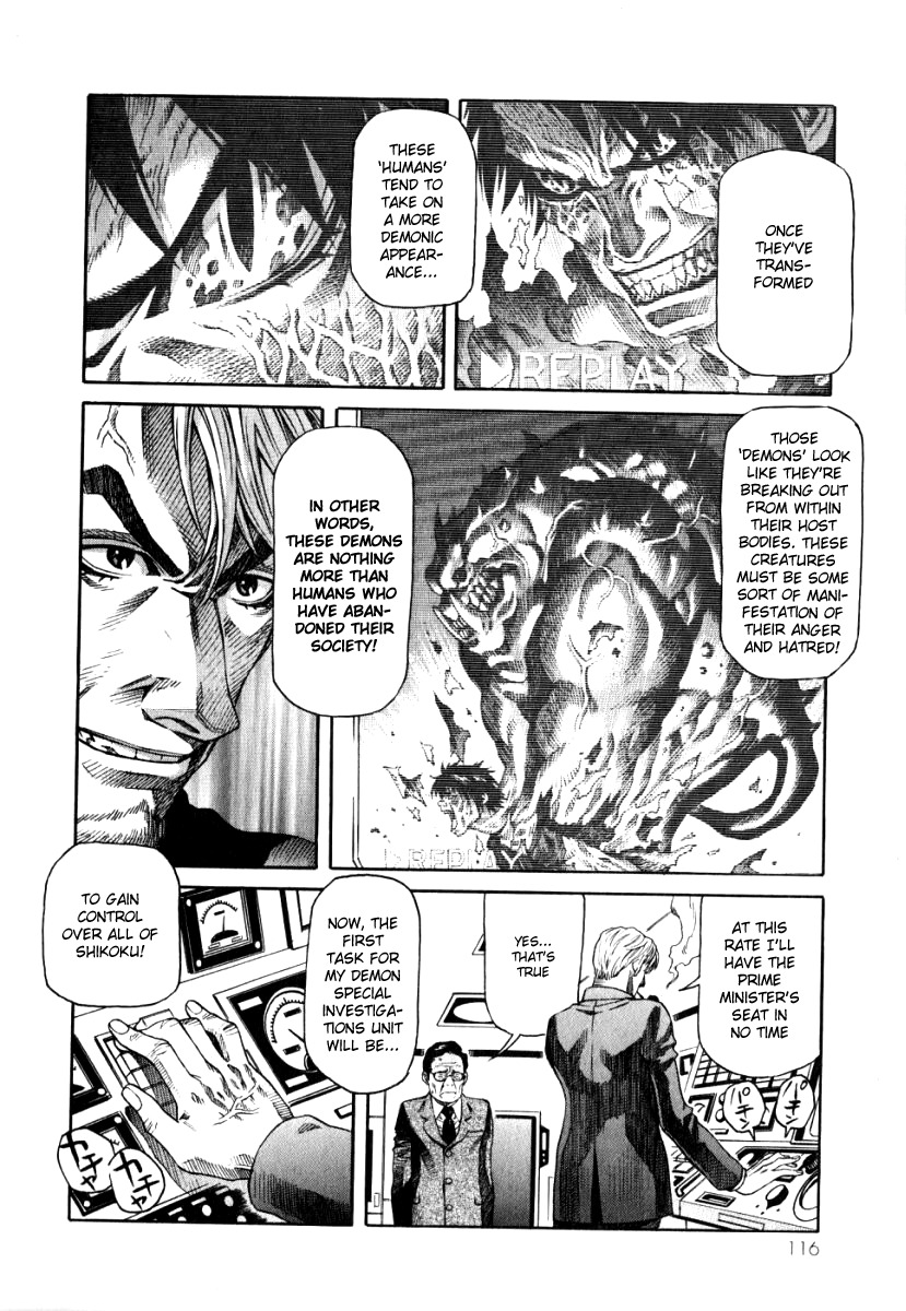 Devilman Mokushiroku - Strange Days Chapter 4 page 8 - Chapter 4: Helpless