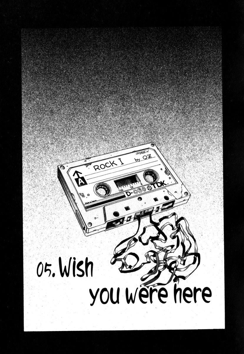 Devilman Mokushiroku - Strange Days Chapter 5 page 1 - Chapter 5: Wish you were here