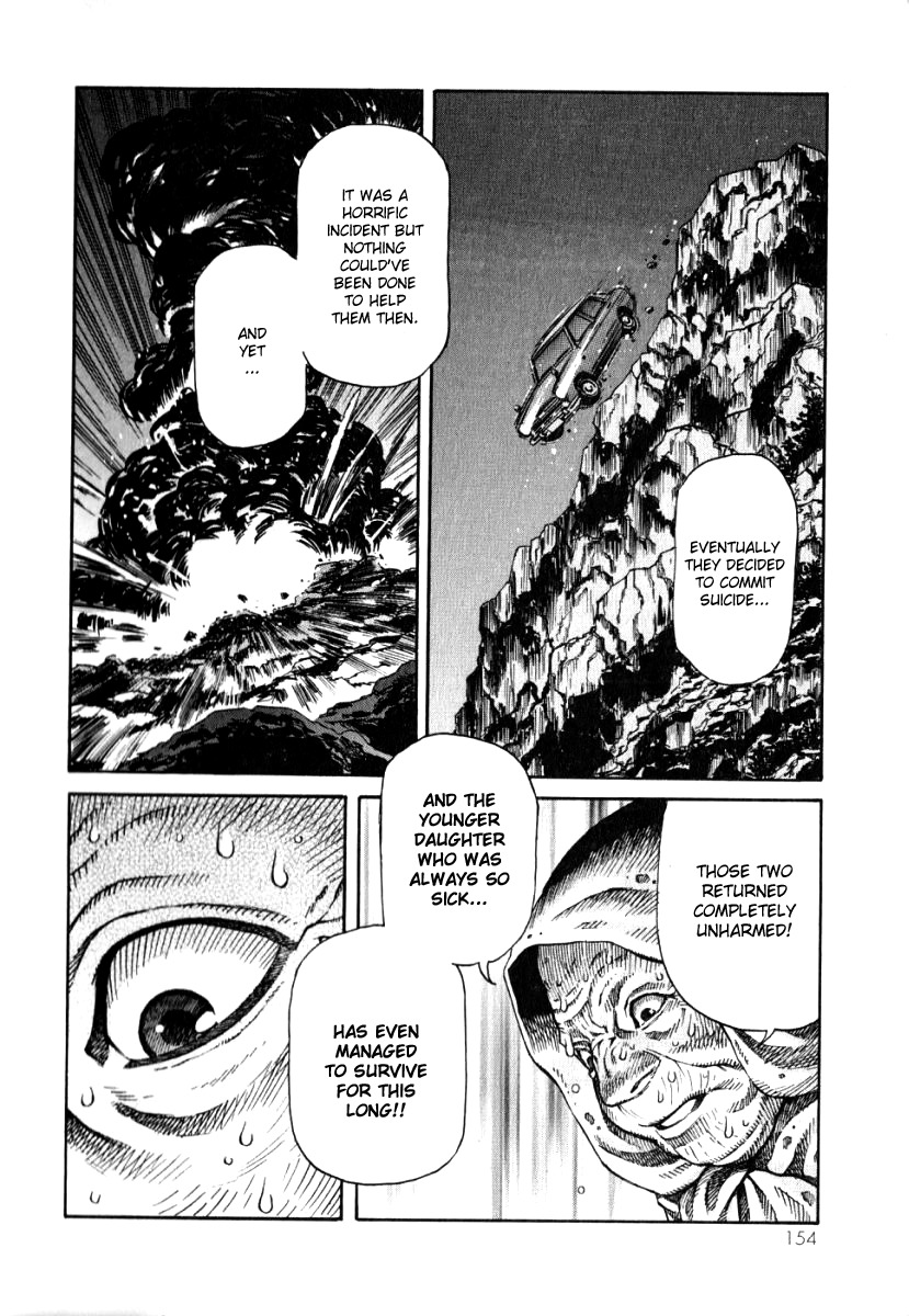 Devilman Mokushiroku - Strange Days Chapter 5 page 10 - Chapter 5: Wish you were here