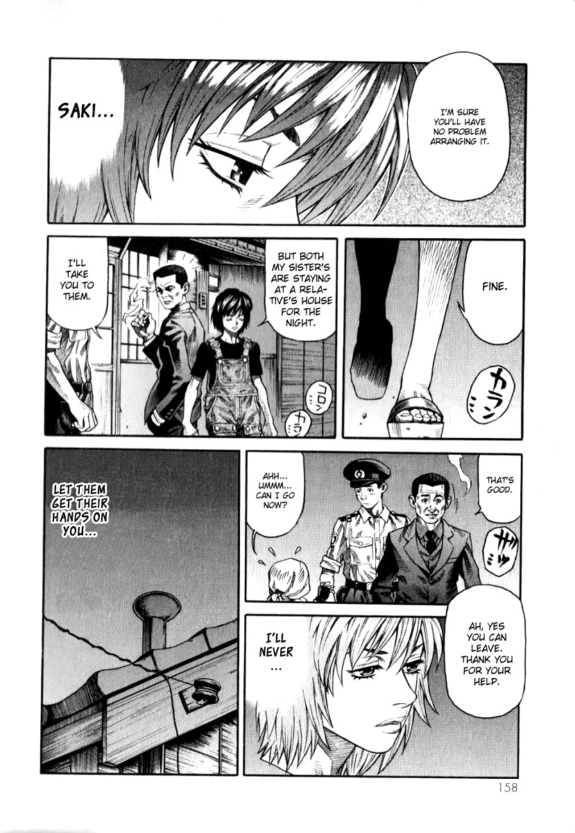 Devilman Mokushiroku - Strange Days Chapter 5 page 14 - Chapter 5: Wish you were here