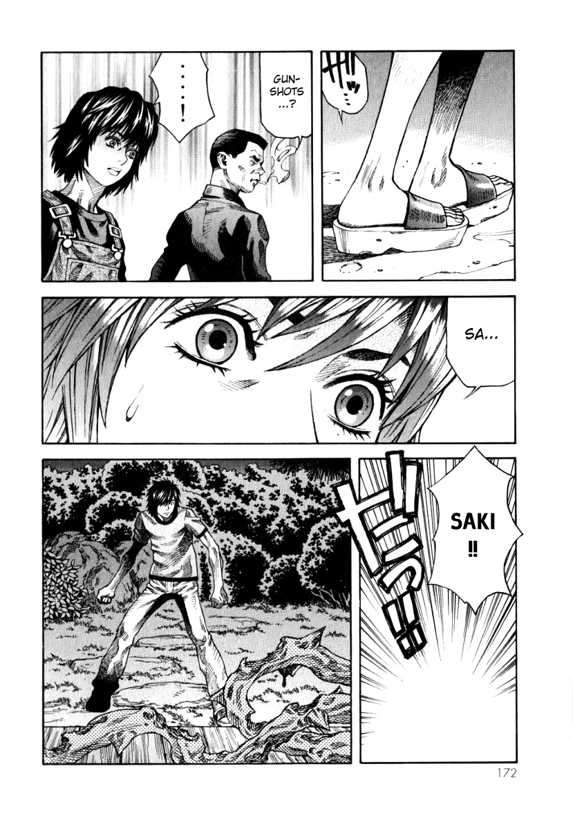 Devilman Mokushiroku - Strange Days Chapter 5 page 28 - Chapter 5: Wish you were here