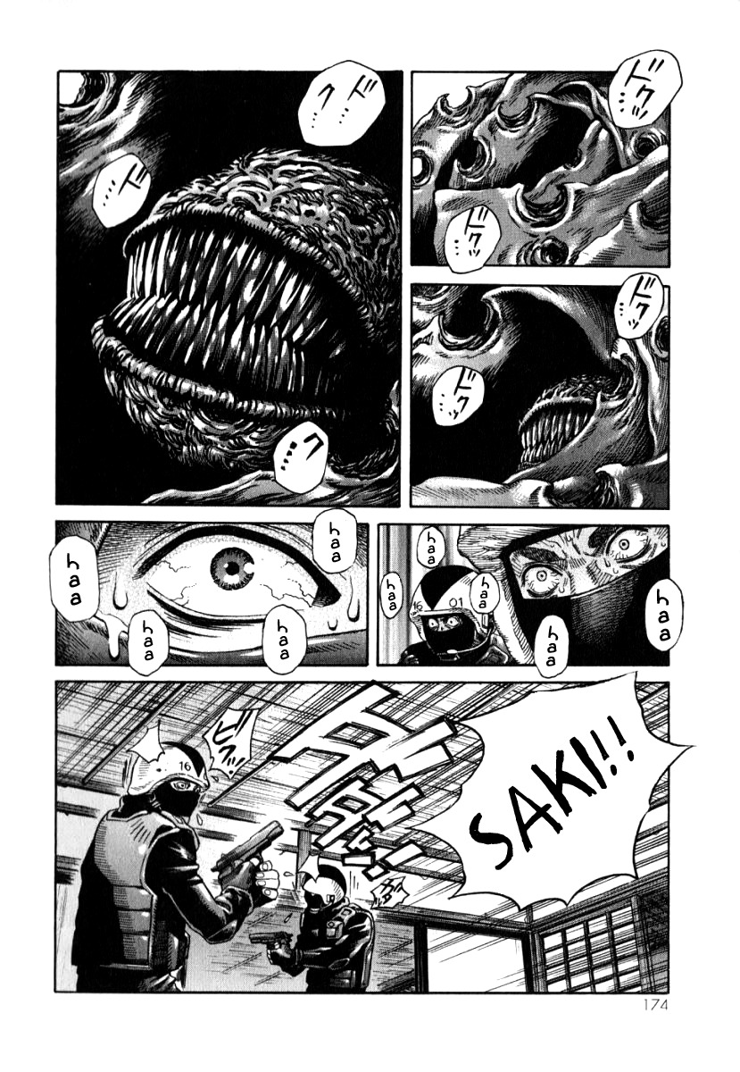 Devilman Mokushiroku - Strange Days Chapter 5 page 30 - Chapter 5: Wish you were here