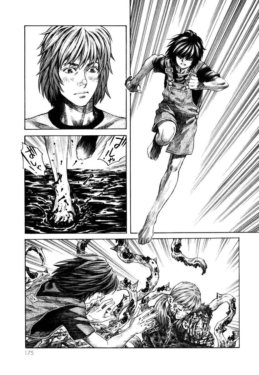 Devilman Mokushiroku - Strange Days Chapter 5 page 31 - Chapter 5: Wish you were here