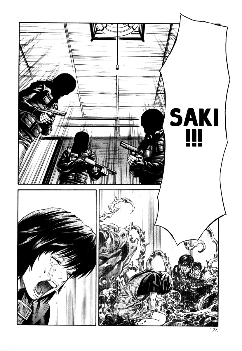 Devilman Mokushiroku - Strange Days Chapter 5 page 32 - Chapter 5: Wish you were here