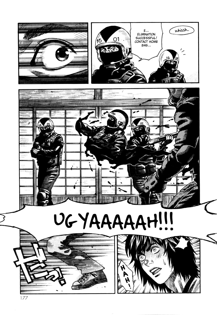 Devilman Mokushiroku - Strange Days Chapter 5 page 33 - Chapter 5: Wish you were here