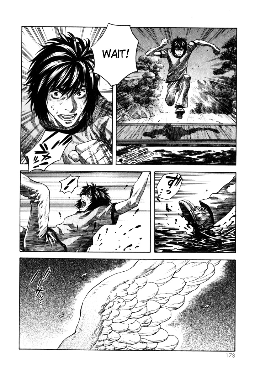 Devilman Mokushiroku - Strange Days Chapter 5 page 34 - Chapter 5: Wish you were here
