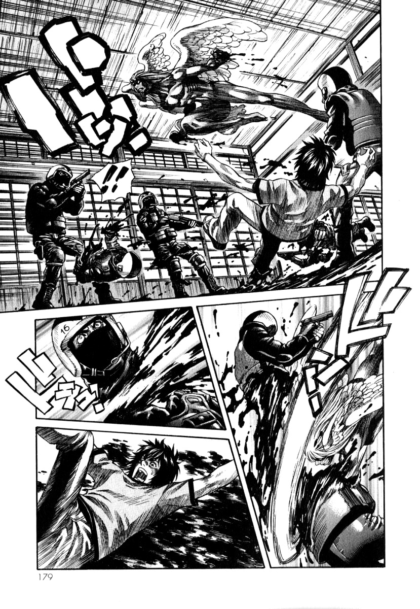 Devilman Mokushiroku - Strange Days Chapter 5 page 35 - Chapter 5: Wish you were here