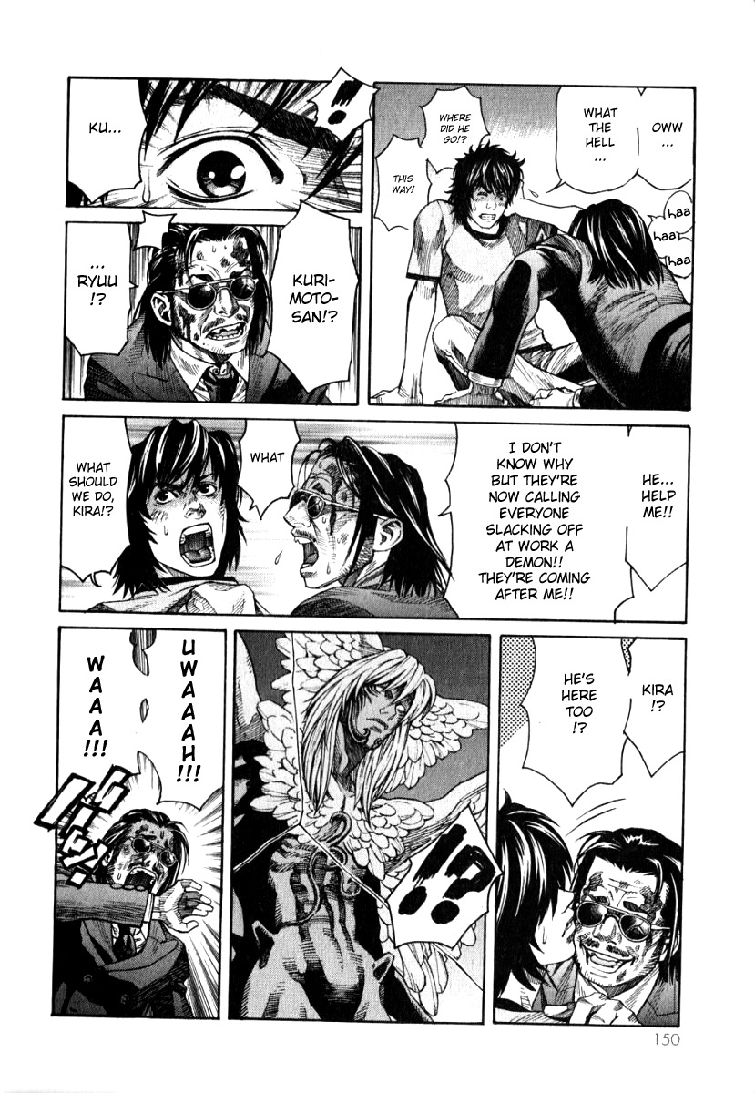 Devilman Mokushiroku - Strange Days Chapter 5 page 6 - Chapter 5: Wish you were here