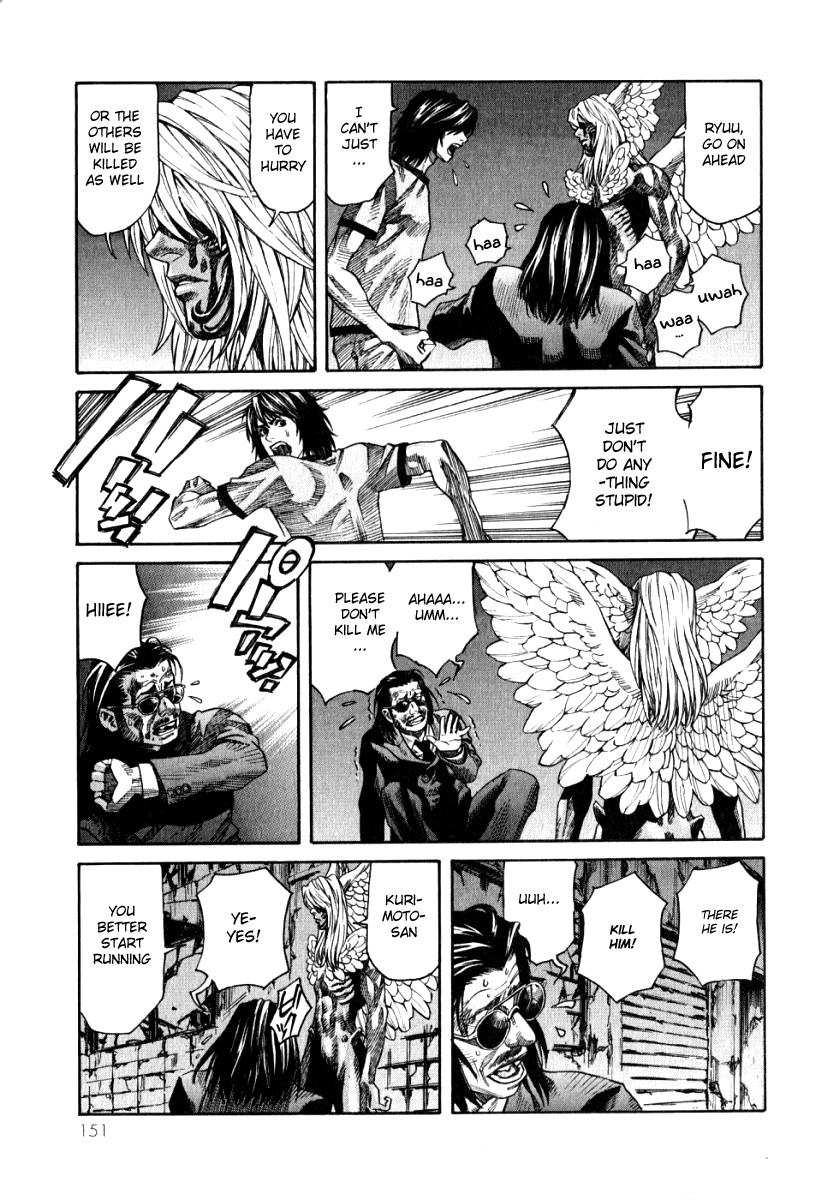 Devilman Mokushiroku - Strange Days Chapter 5 page 7 - Chapter 5: Wish you were here