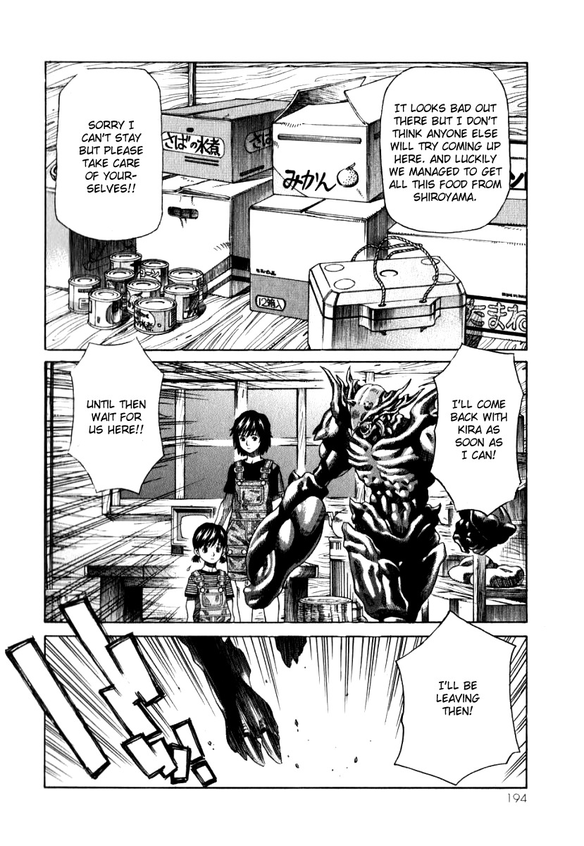 Devilman Mokushiroku - Strange Days Chapter 6 page 10 - Chapter 6: Yesterday