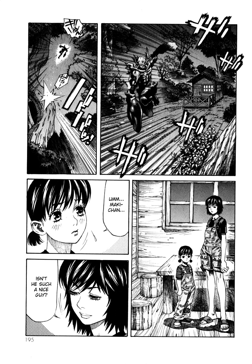 Devilman Mokushiroku - Strange Days Chapter 6 page 11 - Chapter 6: Yesterday