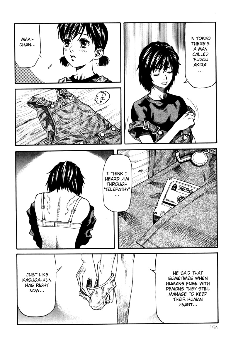 Devilman Mokushiroku - Strange Days Chapter 6 page 12 - Chapter 6: Yesterday