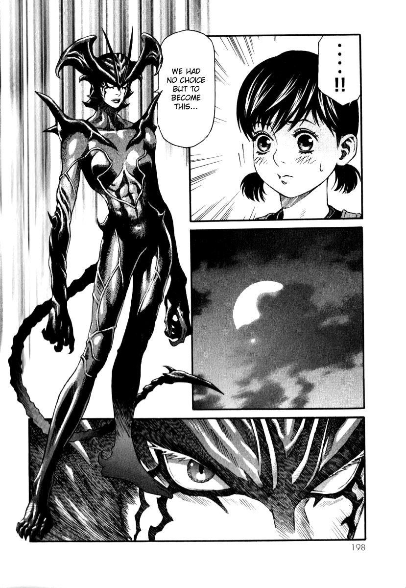Devilman Mokushiroku - Strange Days Chapter 6 page 14 - Chapter 6: Yesterday