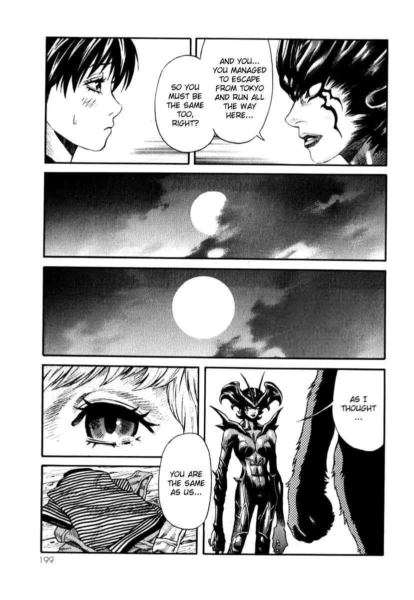 Devilman Mokushiroku - Strange Days Chapter 6 page 15 - Chapter 6: Yesterday