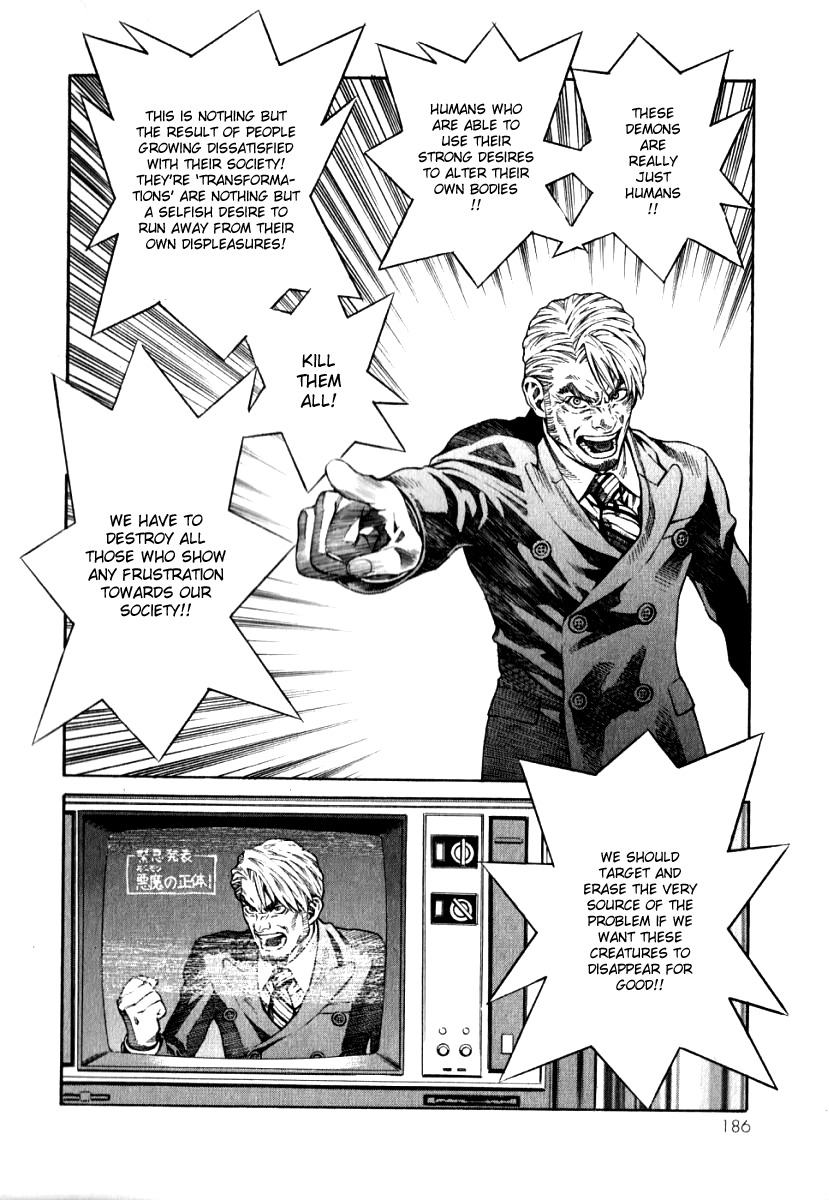 Devilman Mokushiroku - Strange Days Chapter 6 page 2 - Chapter 6: Yesterday