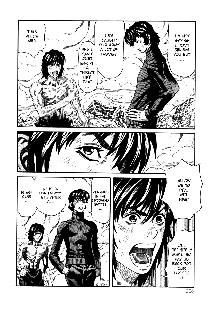 Devilman Mokushiroku - Strange Days Chapter 6 page 22 - Chapter 6: Yesterday