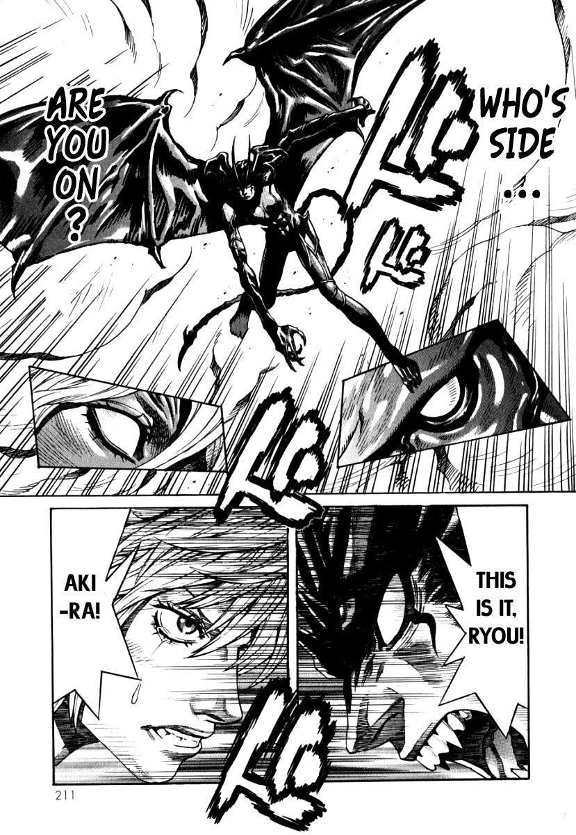 Devilman Mokushiroku - Strange Days Chapter 6 page 27 - Chapter 6: Yesterday