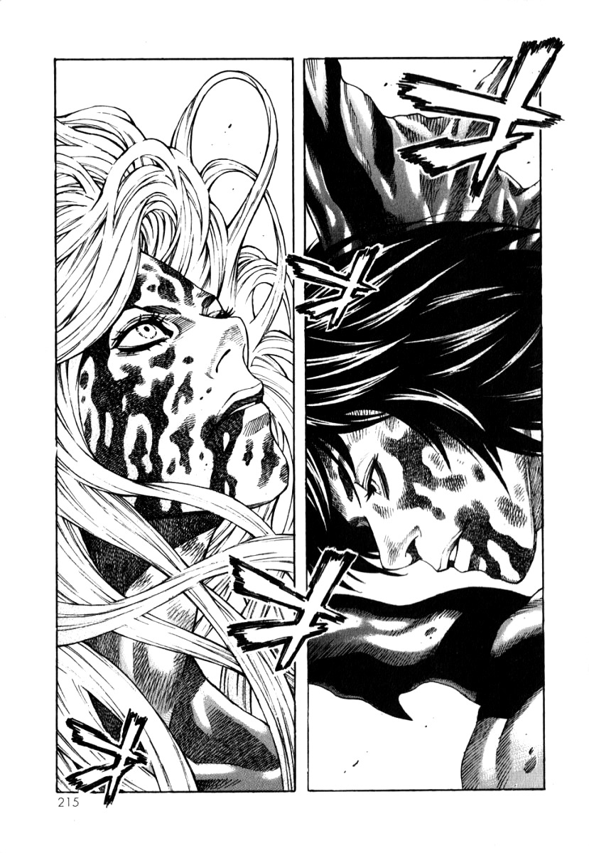 Devilman Mokushiroku - Strange Days Chapter 6 page 31 - Chapter 6: Yesterday