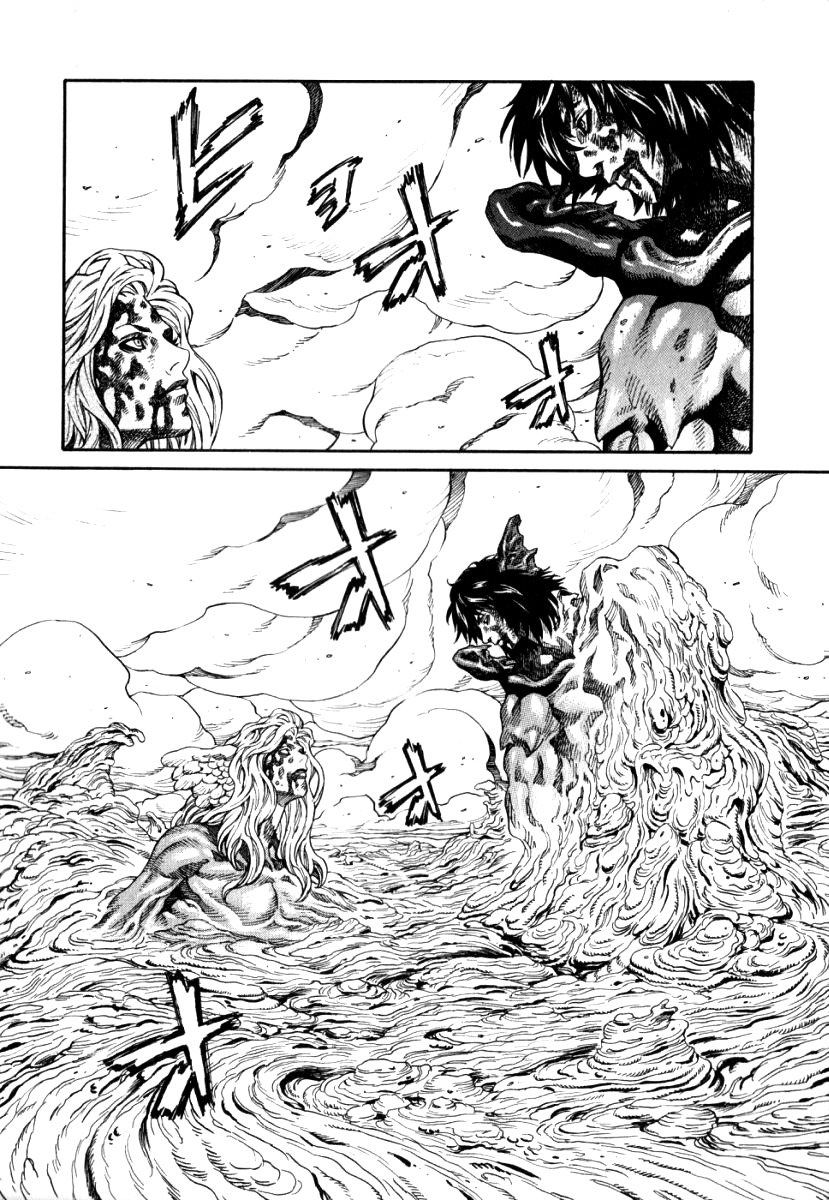 Devilman Mokushiroku - Strange Days Chapter 6 page 32 - Chapter 6: Yesterday