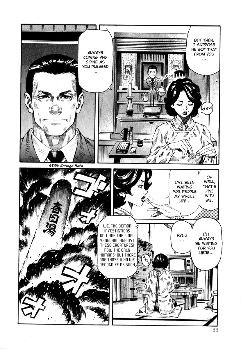 Devilman Mokushiroku - Strange Days Chapter 6 page 4 - Chapter 6: Yesterday