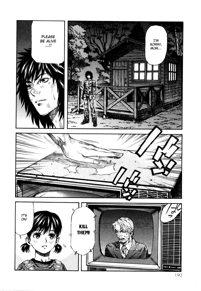 Devilman Mokushiroku - Strange Days Chapter 6 page 6 - Chapter 6: Yesterday