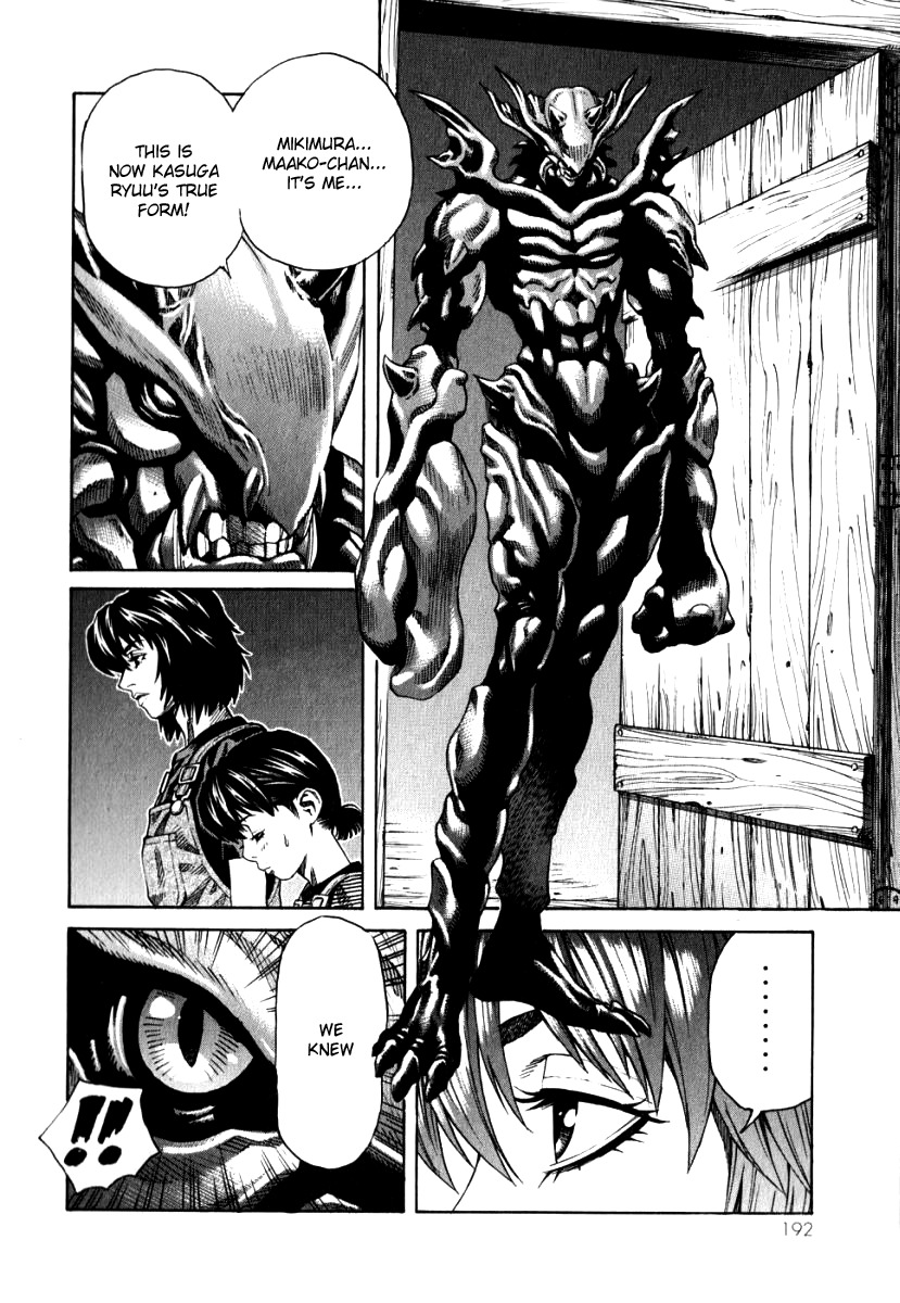Devilman Mokushiroku - Strange Days Chapter 6 page 8 - Chapter 6: Yesterday