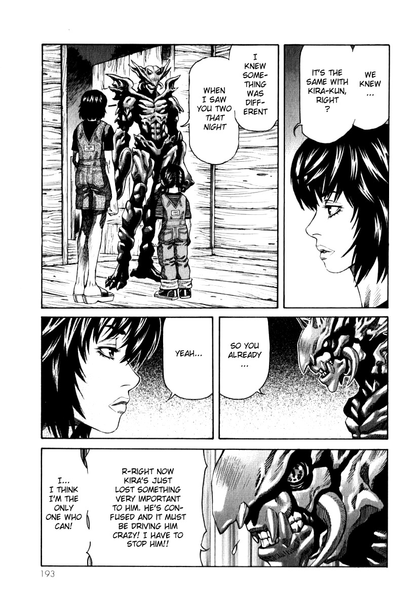 Devilman Mokushiroku - Strange Days Chapter 6 page 9 - Chapter 6: Yesterday