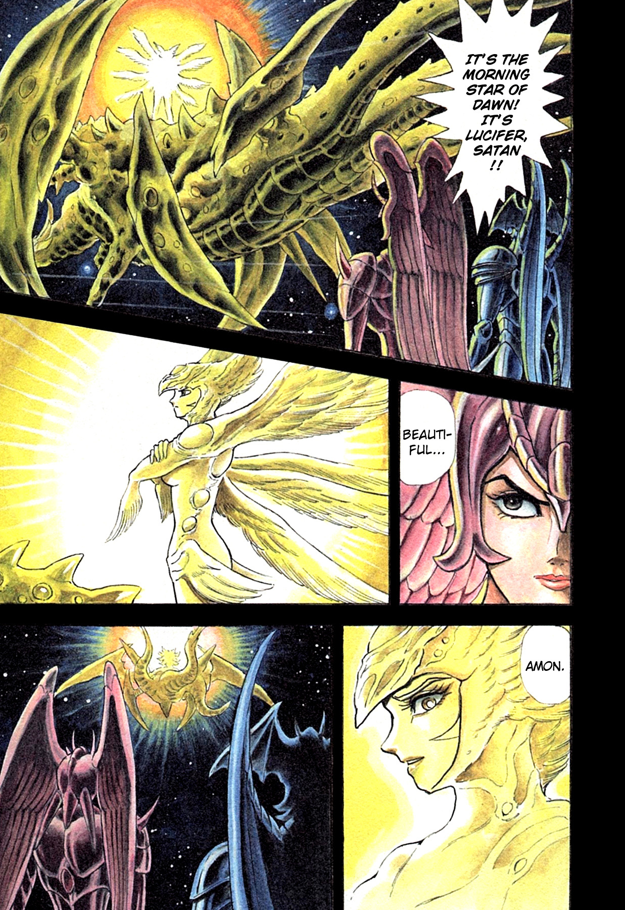 Devilman Saga Chapter 1 page 10 - Chapter 1: Prelude of Ressurection