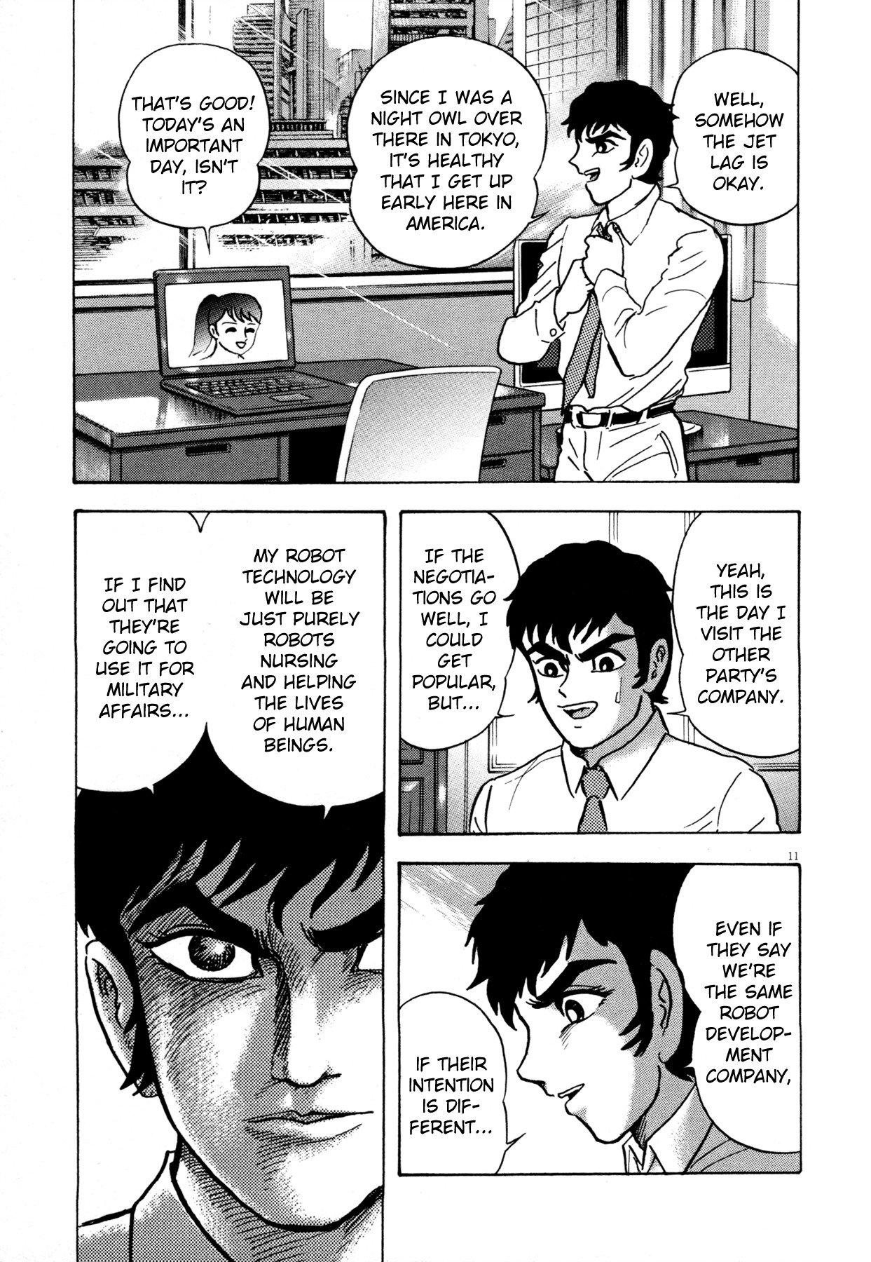 Devilman Saga Chapter 1 page 16 - Chapter 1: Prelude of Ressurection