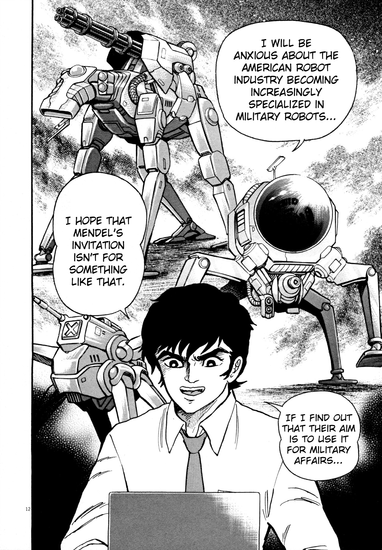Devilman Saga Chapter 1 page 17 - Chapter 1: Prelude of Ressurection
