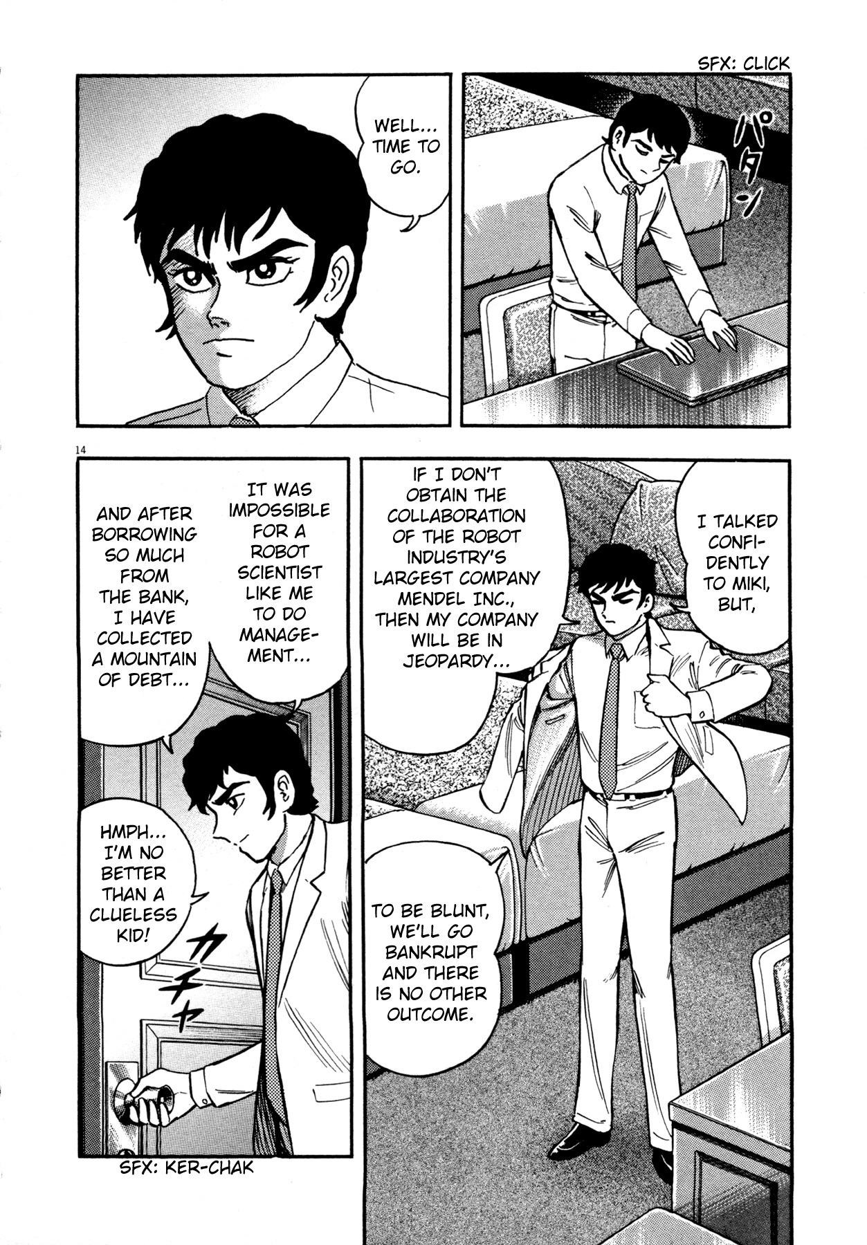 Devilman Saga Chapter 1 page 19 - Chapter 1: Prelude of Ressurection
