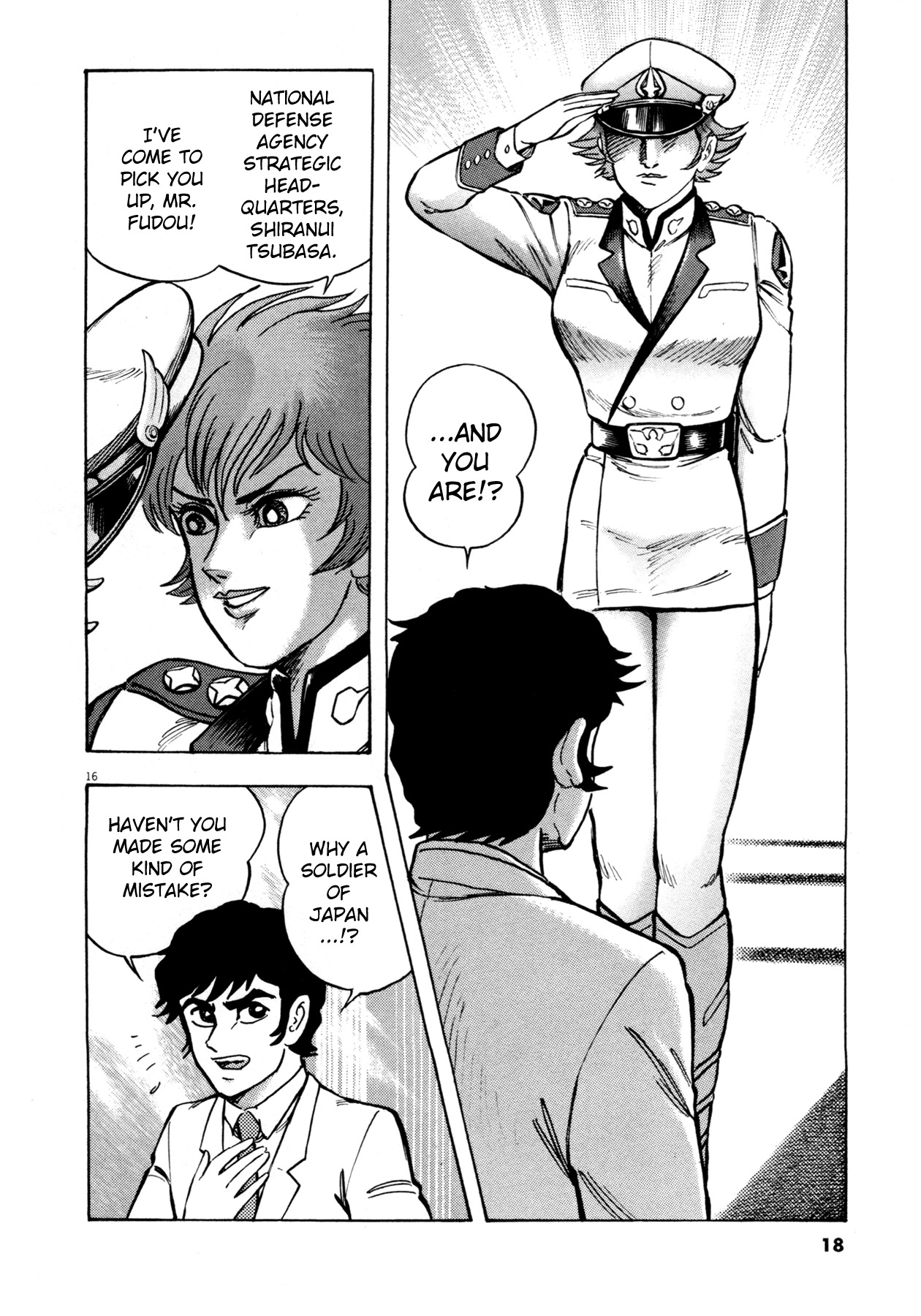 Devilman Saga Chapter 1 page 21 - Chapter 1: Prelude of Ressurection
