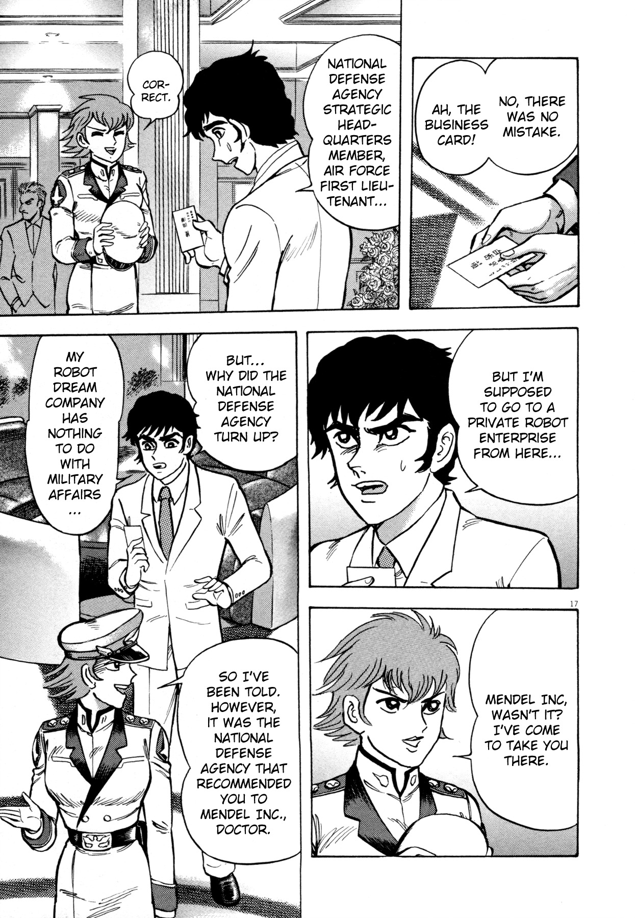 Devilman Saga Chapter 1 page 22 - Chapter 1: Prelude of Ressurection