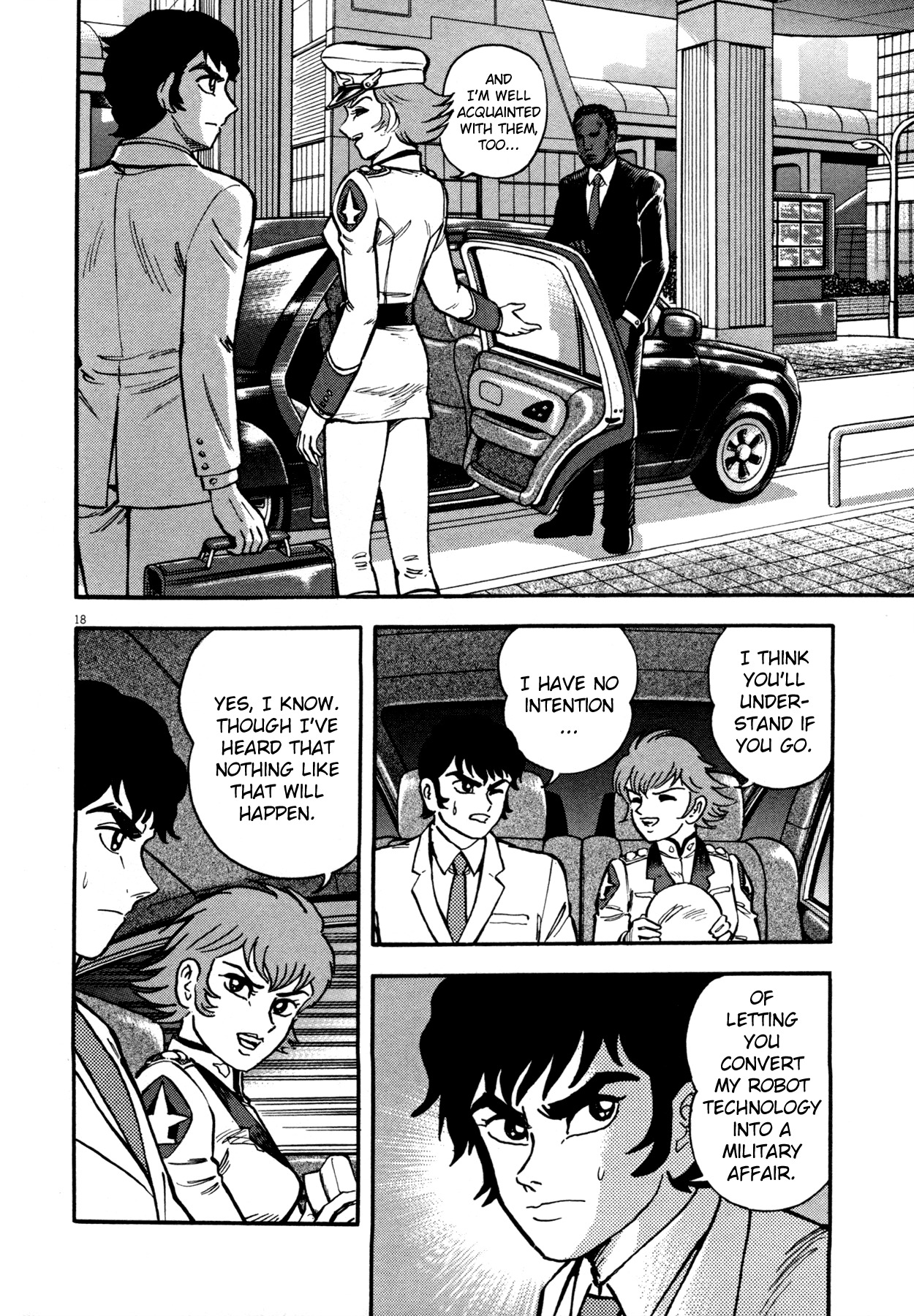 Devilman Saga Chapter 1 page 23 - Chapter 1: Prelude of Ressurection