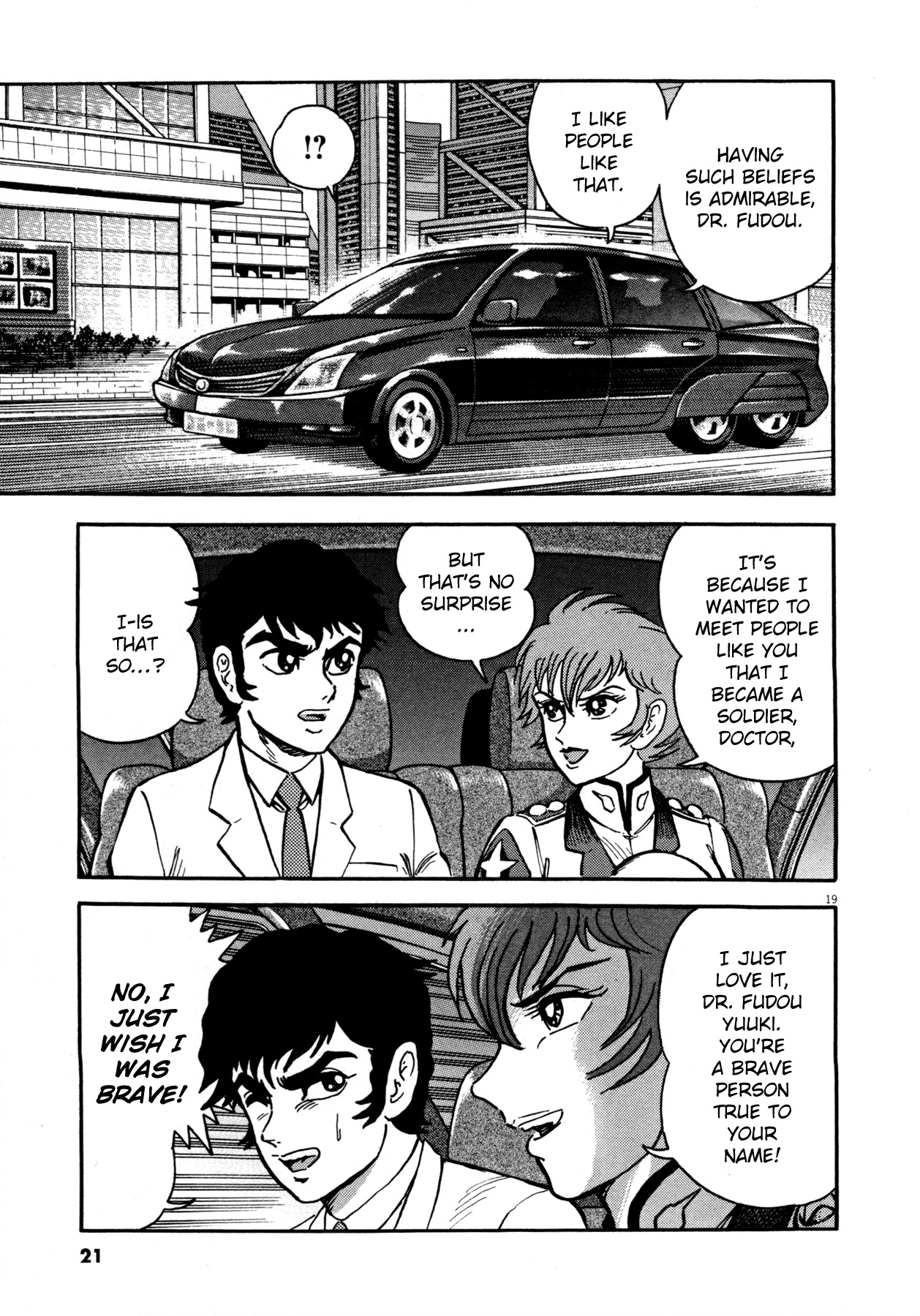 Devilman Saga Chapter 1 page 24 - Chapter 1: Prelude of Ressurection