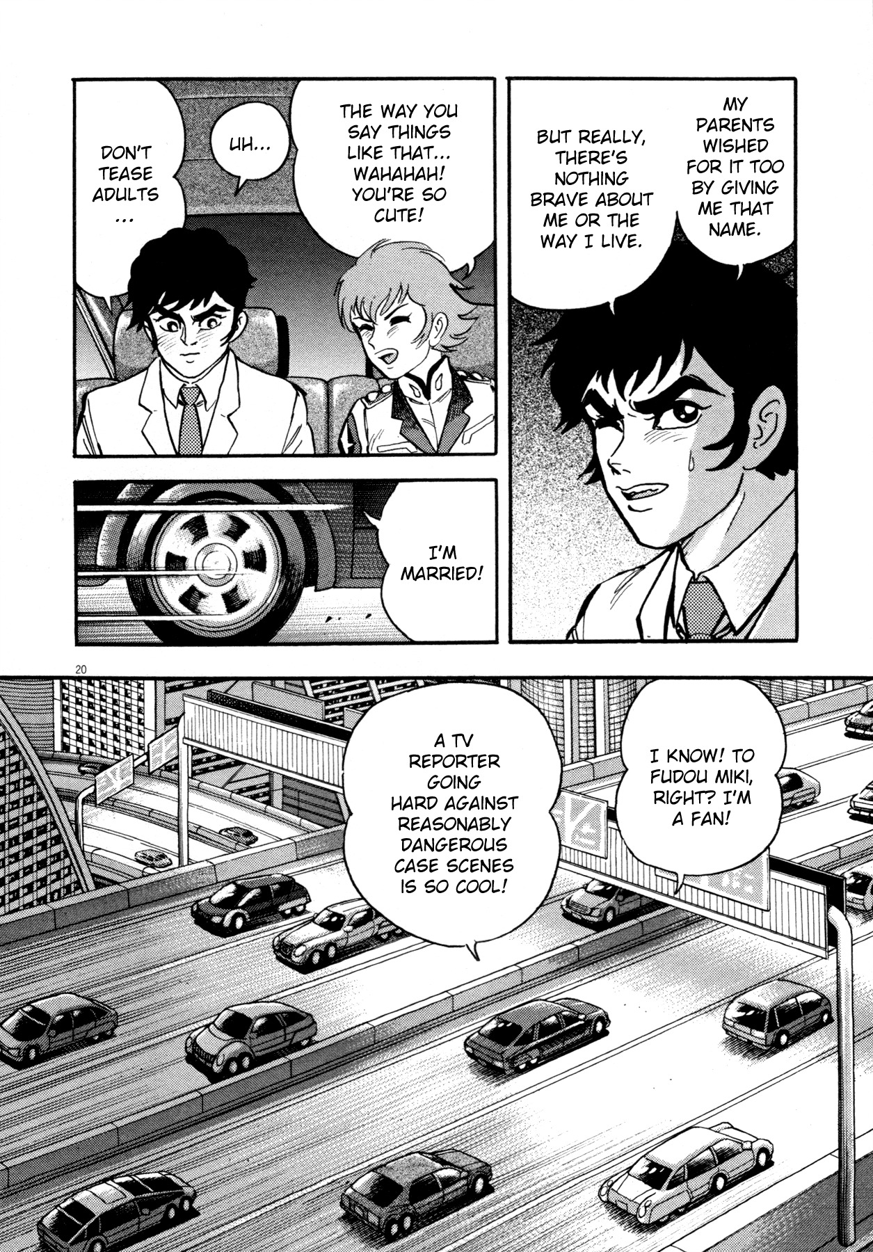 Devilman Saga Chapter 1 page 25 - Chapter 1: Prelude of Ressurection