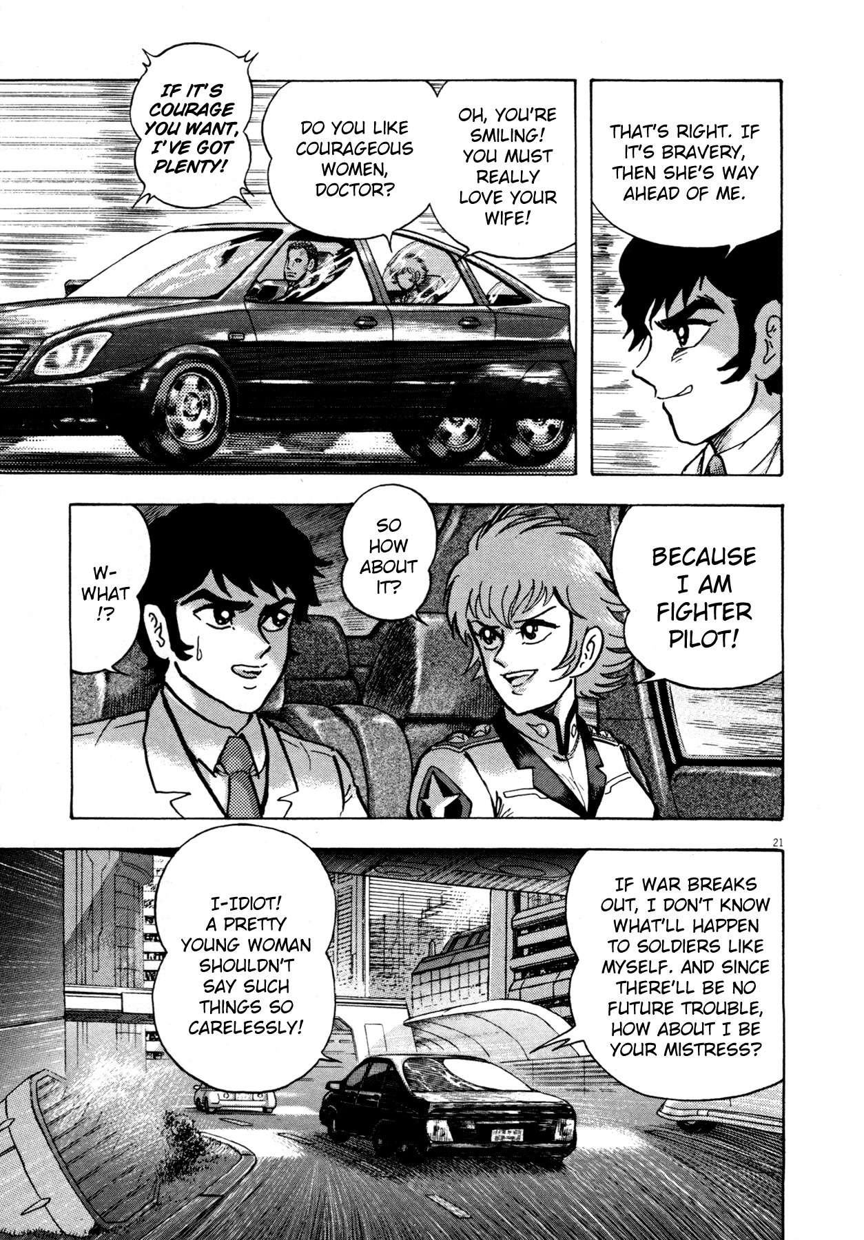 Devilman Saga Chapter 1 page 26 - Chapter 1: Prelude of Ressurection