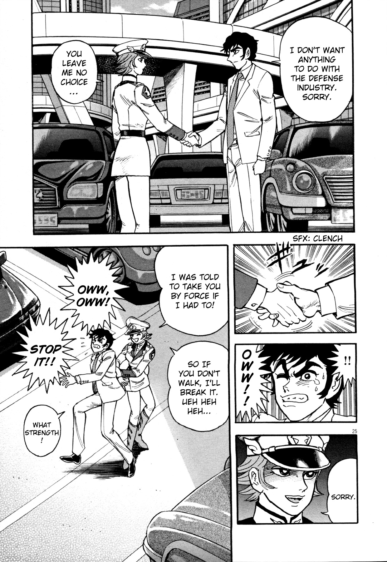 Devilman Saga Chapter 1 page 30 - Chapter 1: Prelude of Ressurection