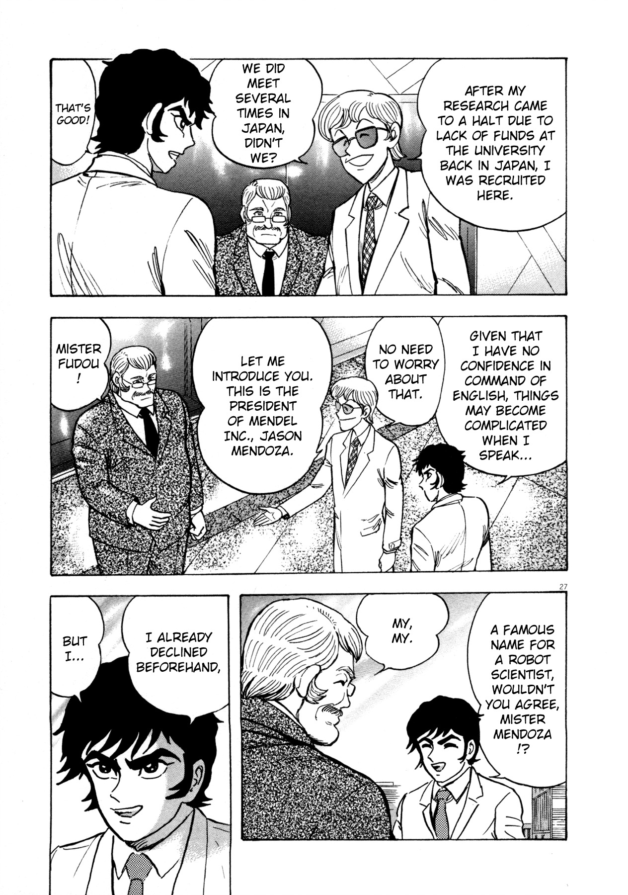 Devilman Saga Chapter 1 page 32 - Chapter 1: Prelude of Ressurection