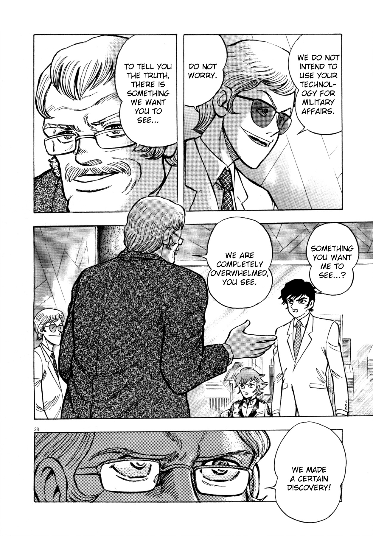 Devilman Saga Chapter 1 page 33 - Chapter 1: Prelude of Ressurection