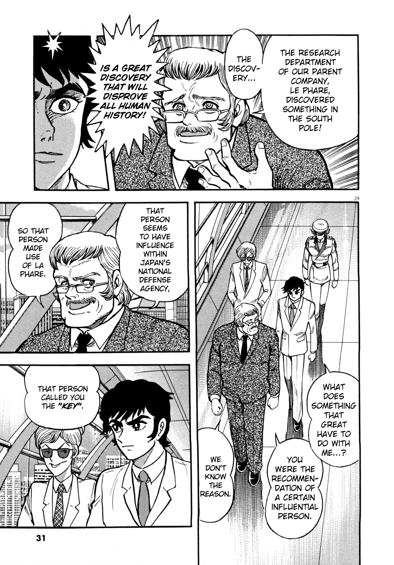 Devilman Saga Chapter 1 page 34 - Chapter 1: Prelude of Ressurection