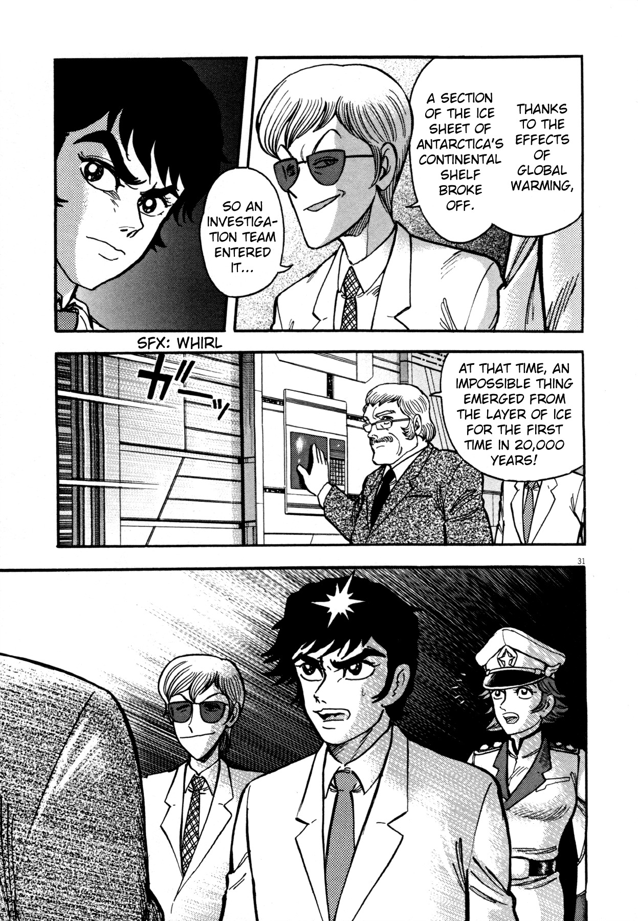 Devilman Saga Chapter 1 page 36 - Chapter 1: Prelude of Ressurection