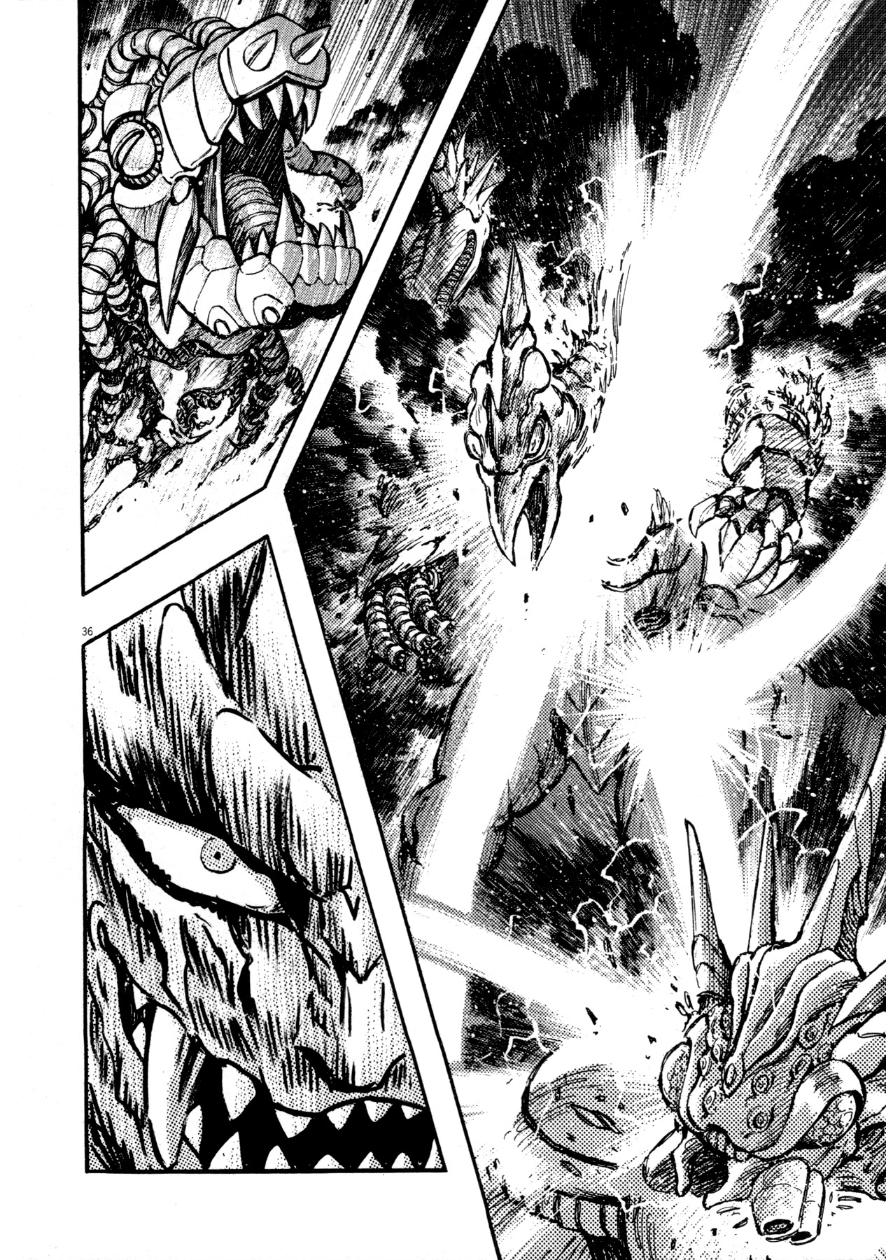 Devilman Saga Chapter 1 page 39 - Chapter 1: Prelude of Ressurection