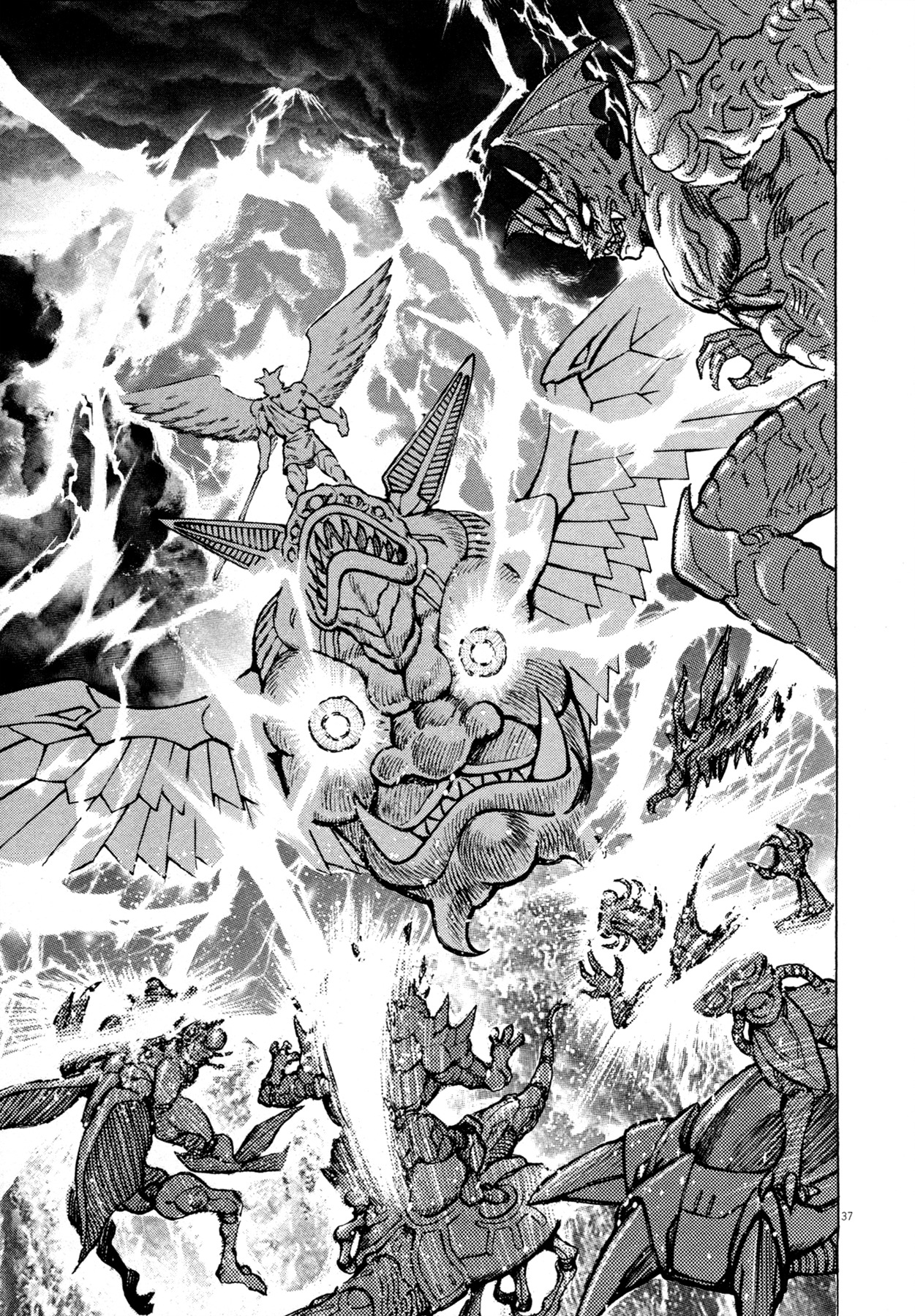 Devilman Saga Chapter 1 page 40 - Chapter 1: Prelude of Ressurection