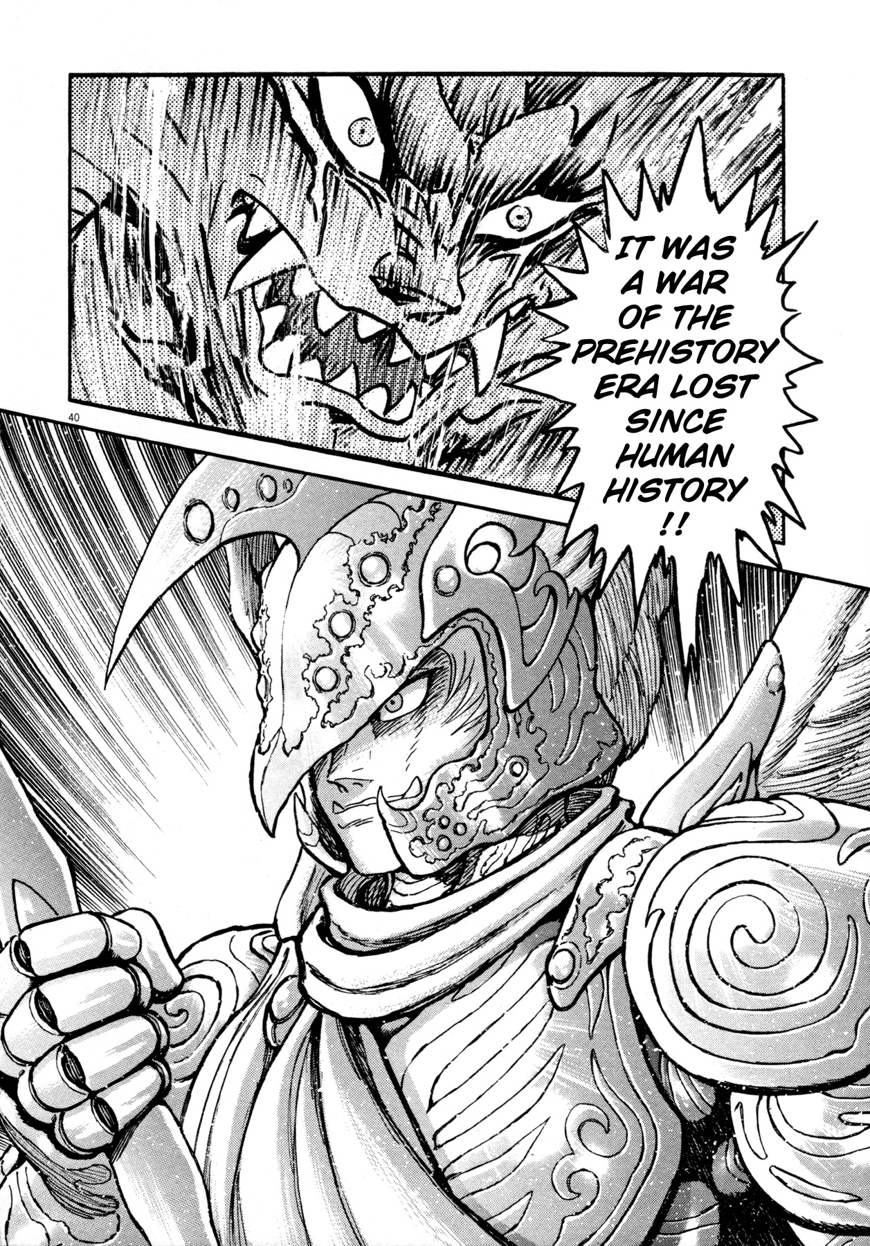 Devilman Saga Chapter 1 page 42 - Chapter 1: Prelude of Ressurection