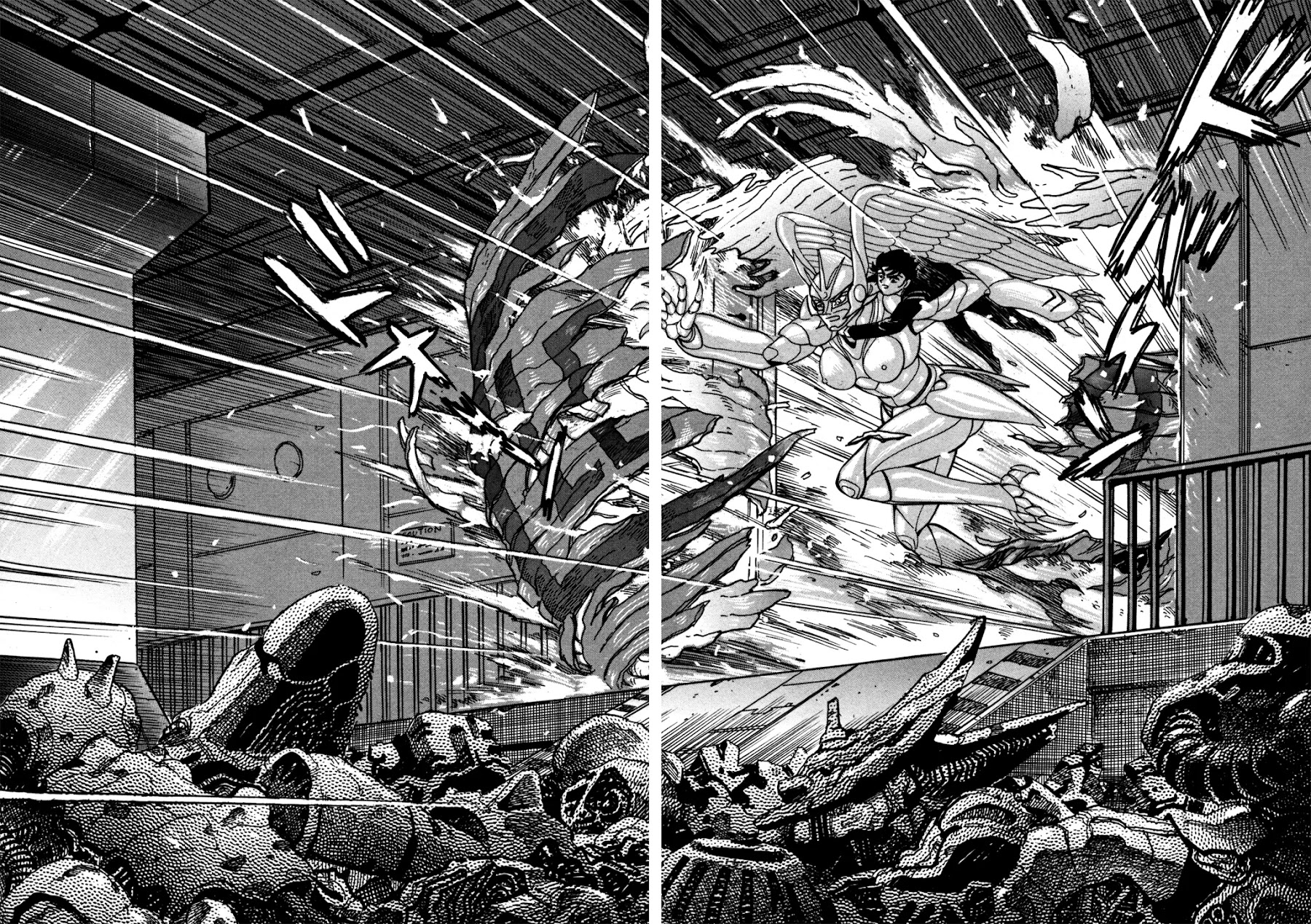 Devilman Saga Chapter 10 page 16 - Chapter 10: The Savage Monster Bird