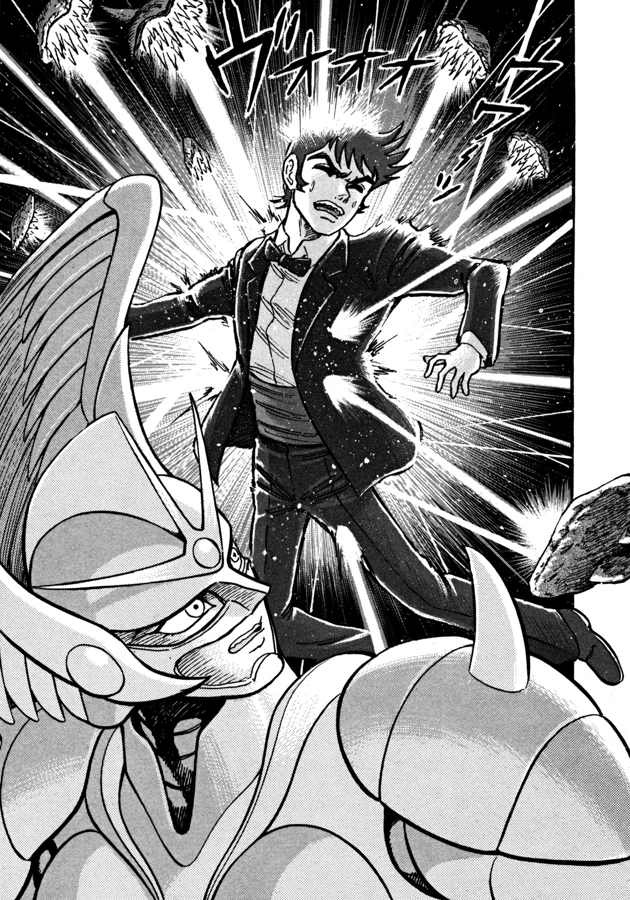 Devilman Saga Chapter 10 page 18 - Chapter 10: The Savage Monster Bird