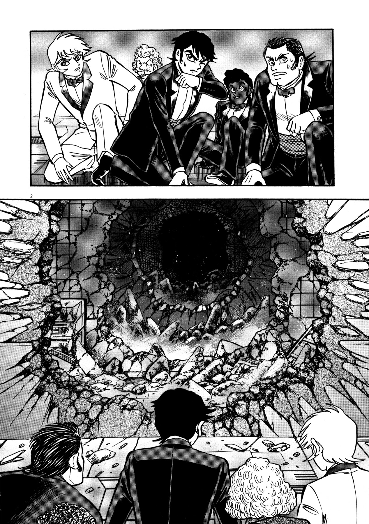Devilman Saga Chapter 10 page 2 - Chapter 10: The Savage Monster Bird