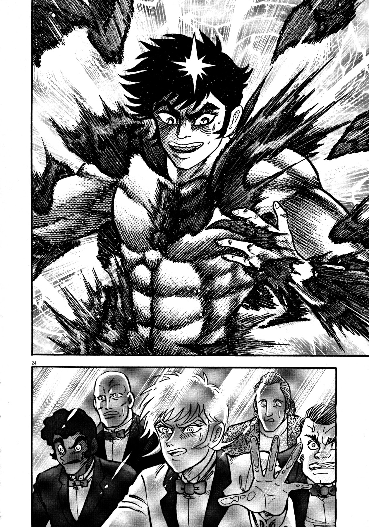 Devilman Saga Chapter 10 page 20 - Chapter 10: The Savage Monster Bird