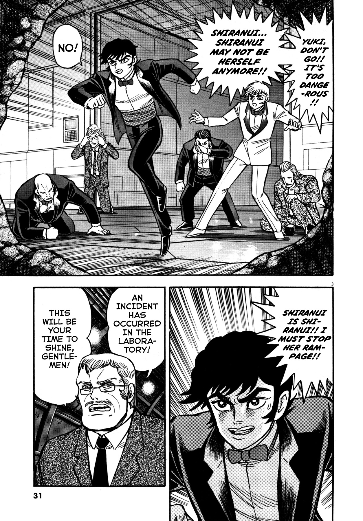 Devilman Saga Chapter 10 page 3 - Chapter 10: The Savage Monster Bird